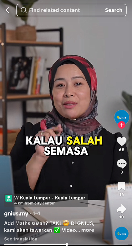 TikTok Video Preview