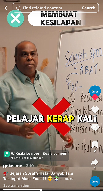 TikTok Video Preview