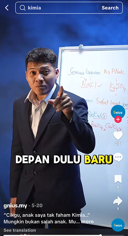 TikTok Video Preview